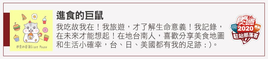 【全台17家懷念老柑仔店】古早味零食大集合!麵茶粉、大豬公、牙膏巧克力哪個是你的最愛? 【全台17家懷念老柑仔店】古早味零食大集合!麵茶粉、大豬公、牙膏巧克力哪個是你的最愛?