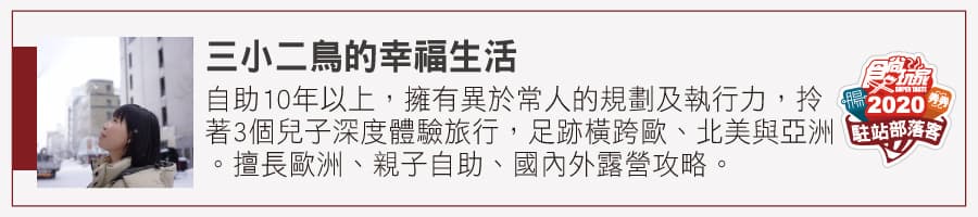 「巷仔內必吃粽子」大集合!北中南31家:10元魷魚粽、野薑花粽、滿漢干貝粽 「巷仔內必吃粽子」大集合!北中南31家:10元魷魚粽、野薑花粽、滿漢干貝粽