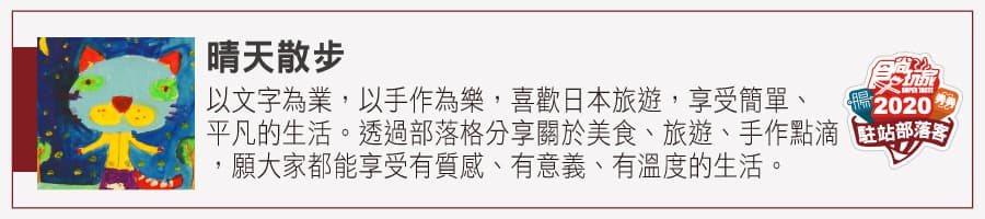 【全台17家懷念老柑仔店】古早味零食大集合!麵茶粉、大豬公、牙膏巧克力哪個是你的最愛? 【全台17家懷念老柑仔店】古早味零食大集合!麵茶粉、大豬公、牙膏巧克力哪個是你的最愛?