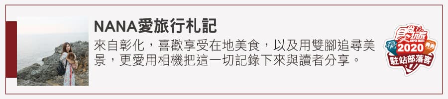 「巷仔內必吃粽子」大集合!北中南31家:10元魷魚粽、野薑花粽、滿漢干貝粽 「巷仔內必吃粽子」大集合!北中南31家:10元魷魚粽、野薑花粽、滿漢干貝粽