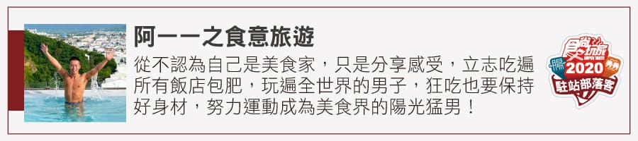 部落客激推!全台49間「老市場早餐」:超狂什錦炒麵、無敵海景饅頭蛋 部落客激推!全台49間「老市場早餐」:超狂什錦炒麵、無敵海景饅頭蛋