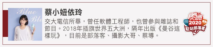 降溫救星!全台25間「夏日超限定」冰品+甜點:芒果冰、荔枝冰、寶可夢造型冰 降溫救星!全台25間「夏日超限定」冰品+甜點:芒果冰、荔枝冰、寶可夢造型冰