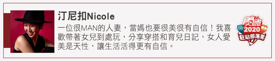 【全台12個美拍廢墟】綠巨人浩克的家、台版霍爾移動城堡、日式建築群一次收 【全台12個美拍廢墟】綠巨人浩克的家、台版霍爾移動城堡、日式建築群一次收