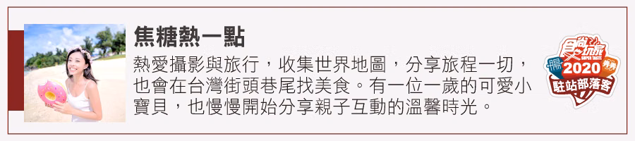 【全台28大綠色祕境】躲疫情來這!北部5個自然系輕景點:青娃石、寶座花、蝙蝠洞 【全台28大綠色祕境】躲疫情來這!北部5個自然系輕景點:青娃石、寶座花、蝙蝠洞