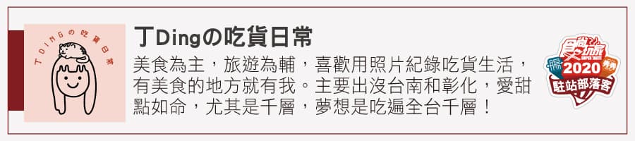 部落客激推!全台49間「老市場早餐」:超狂什錦炒麵、無敵海景饅頭蛋 部落客激推!全台49間「老市場早餐」:超狂什錦炒麵、無敵海景饅頭蛋
