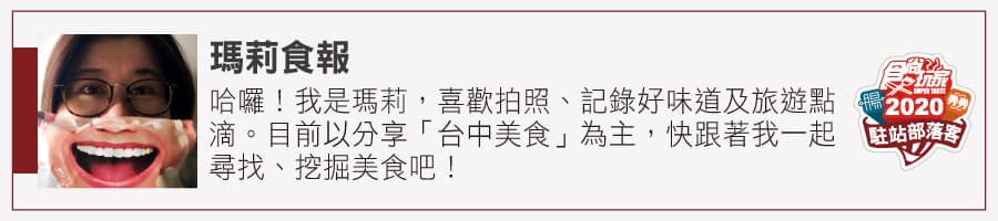 部落客激推!全台49間「老市場早餐」:超狂什錦炒麵、無敵海景饅頭蛋 部落客激推!全台49間「老市場早餐」:超狂什錦炒麵、無敵海景饅頭蛋