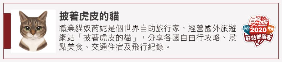 七夕浪漫約會必衝!全台5家偽出國百萬夜景餐廳:希臘風建築、露天高空酒吧 七夕浪漫約會必衝!全台5家偽出國百萬夜景餐廳:希臘風建築、露天高空酒吧