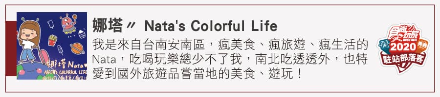【全台17家懷念老柑仔店】古早味零食大集合!麵茶粉、大豬公、牙膏巧克力哪個是你的最愛? 【全台17家懷念老柑仔店】古早味零食大集合!麵茶粉、大豬公、牙膏巧克力哪個是你的最愛?