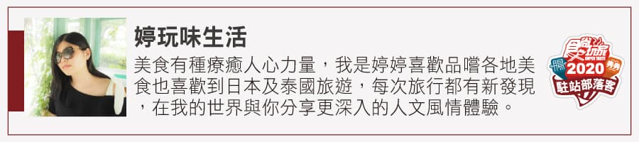 「巷仔內必吃粽子」大集合!北中南31家:10元魷魚粽、野薑花粽、滿漢干貝粽 「巷仔內必吃粽子」大集合!北中南31家:10元魷魚粽、野薑花粽、滿漢干貝粽