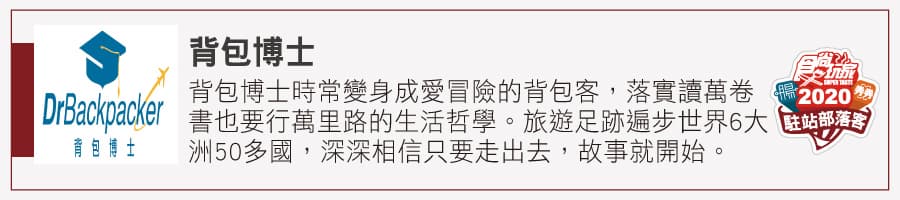 部落客激推!全台49間「老市場早餐」:超狂什錦炒麵、無敵海景饅頭蛋 部落客激推!全台49間「老市場早餐」:超狂什錦炒麵、無敵海景饅頭蛋