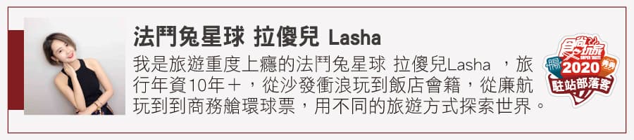 【新開店】IG打卡必喝!新竹貴婦級手搖飲有「燕窩」,店內就是網美攝影棚隨你拍 【新開店】IG打卡必喝!新竹貴婦級手搖飲有「燕窩」,店內就是網美攝影棚隨你拍