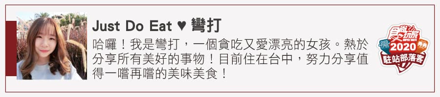 「巷仔內必吃粽子」大集合!北中南31家:10元魷魚粽、野薑花粽、滿漢干貝粽 「巷仔內必吃粽子」大集合!北中南31家:10元魷魚粽、野薑花粽、滿漢干貝粽