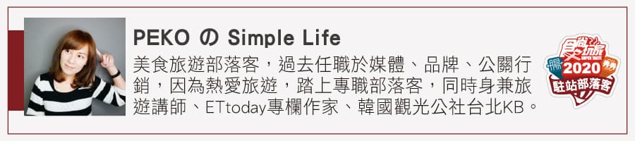 部落客激推!全台49間「老市場早餐」:超狂什錦炒麵、無敵海景饅頭蛋 部落客激推!全台49間「老市場早餐」:超狂什錦炒麵、無敵海景饅頭蛋