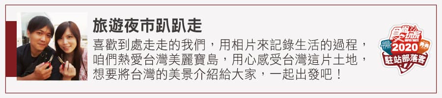 連假遛小孩首選!全台15家觀光工廠親子DIY玩到翻:渲染手帕、水晶積木人偶 連假遛小孩首選!全台15家觀光工廠親子DIY玩到翻:渲染手帕、水晶積木人偶