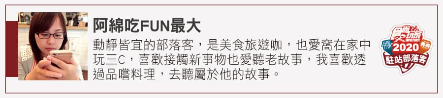 立冬暖身必吃!全台13家進補美食:火焰秀麻油雞、佛心價羊肉吃到飽 立冬暖身必吃!全台13家進補美食:火焰秀麻油雞、佛心價羊肉吃到飽
