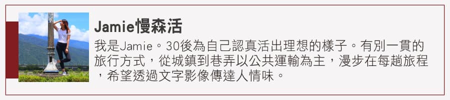 【全台17家懷念老柑仔店】古早味零食大集合!麵茶粉、大豬公、牙膏巧克力哪個是你的最愛? 【全台17家懷念老柑仔店】古早味零食大集合!麵茶粉、大豬公、牙膏巧克力哪個是你的最愛?