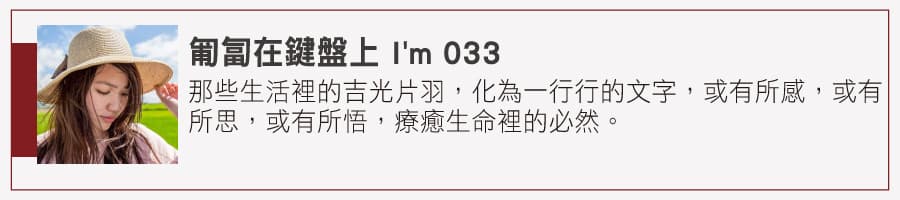 【全台20個親子動物農場】超可愛動物朋友集合啦!羊駝、狐獴、小鴨、毛兔、萌萌豬,還有斑比陪賽跑 【全台20個親子動物農場】超可愛動物朋友集合啦!羊駝、狐獴、小鴨、毛兔、萌萌豬,還有斑比陪賽跑