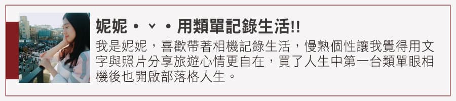 秒殺記憶體!全台9大美拍登山步道:360度海景草原、仙境瀑布 秒殺記憶體!全台9大美拍登山步道:360度海景草原、仙境瀑布