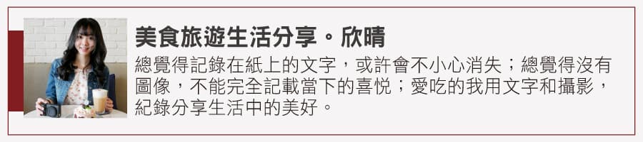 【全台17家懷念老柑仔店】古早味零食大集合!麵茶粉、大豬公、牙膏巧克力哪個是你的最愛? 【全台17家懷念老柑仔店】古早味零食大集合!麵茶粉、大豬公、牙膏巧克力哪個是你的最愛?