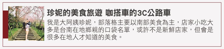 部落客激推!全台49間「老市場早餐」:超狂什錦炒麵、無敵海景饅頭蛋 部落客激推!全台49間「老市場早餐」:超狂什錦炒麵、無敵海景饅頭蛋