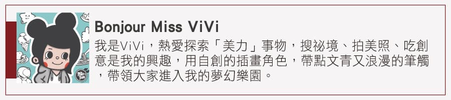 下車就到!新北環狀線「5大彩色新景點」:彩虹操場、馬卡龍山丘、Q龍公園 下車就到!新北環狀線「5大彩色新景點」:彩虹操場、馬卡龍山丘、Q龍公園