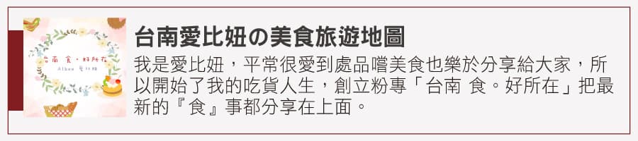 【全台22最好玩溜滑梯】章魚哥八爪滑道、79公尺時空隧道,IG打卡超夯彩虹滑梯最好拍,中南部激推10景點 【全台22最好玩溜滑梯】章魚哥八爪滑道、79公尺時空隧道,IG打卡超夯彩虹滑梯最好拍,中南部激推10景點