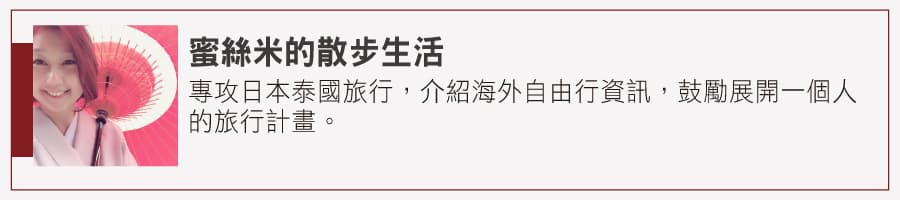 部落客激推!全台49間「老市場早餐」:超狂什錦炒麵、無敵海景饅頭蛋 部落客激推!全台49間「老市場早餐」:超狂什錦炒麵、無敵海景饅頭蛋