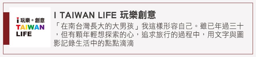 連假遛小孩首選!全台15家觀光工廠親子DIY玩到翻:渲染手帕、水晶積木人偶 連假遛小孩首選!全台15家觀光工廠親子DIY玩到翻:渲染手帕、水晶積木人偶