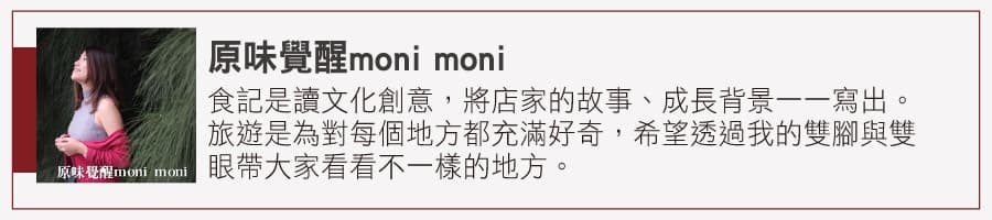 不用再排美食街!青埔3間必吃火鍋:獨門酸菜湯、肉肉聯合國、港口直送海鮮 不用再排美食街!青埔3間必吃火鍋:獨門酸菜湯、肉肉聯合國、港口直送海鮮