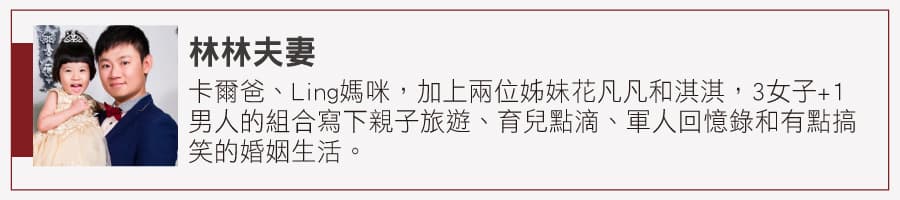 「巷仔內必吃粽子」大集合!北中南31家:10元魷魚粽、野薑花粽、滿漢干貝粽 「巷仔內必吃粽子」大集合!北中南31家:10元魷魚粽、野薑花粽、滿漢干貝粽