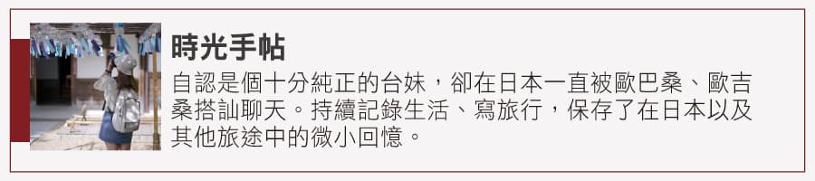 「巷仔內必吃粽子」大集合!北中南31家:10元魷魚粽、野薑花粽、滿漢干貝粽 「巷仔內必吃粽子」大集合!北中南31家:10元魷魚粽、野薑花粽、滿漢干貝粽