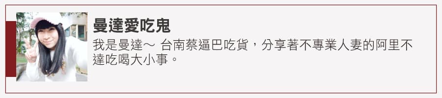 中秋放肆吃肉!全台15家高CP值燒烤吃到飽:299元任選50種食材、380元加購龍蝦 中秋放肆吃肉!全台15家高CP值燒烤吃到飽:299元任選50種食材、380元加購龍蝦