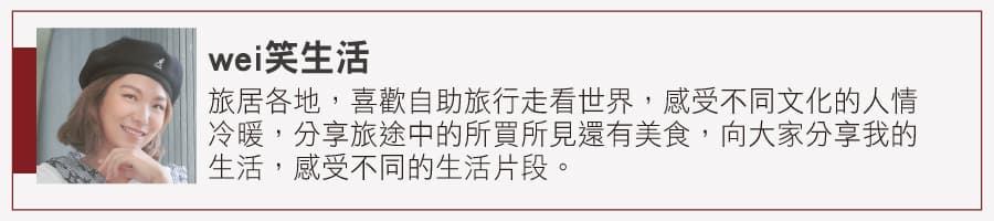 CP值超高!板橋爆量草莓三明治1份只要40元,大湖直送新鮮吃得到 CP值超高!板橋爆量草莓三明治1份只要40元,大湖直送新鮮吃得到
