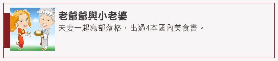 部落客激推!全台49間「老市場早餐」:超狂什錦炒麵、無敵海景饅頭蛋 部落客激推!全台49間「老市場早餐」:超狂什錦炒麵、無敵海景饅頭蛋