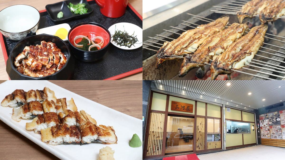 【新開店】鰻魚飯糰40元就能吃!星級主廚開「三河屋」,挑戰最強「鰻魚飯」
