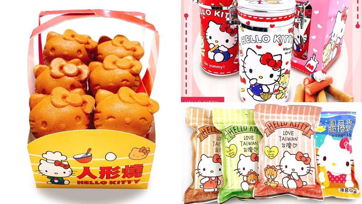 貓頭人形燒超萌!HELLO KITTY快閃店進板橋,搶買迷你捲心酥、造型棒棒糖