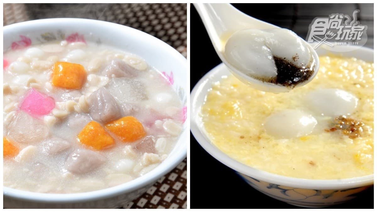冬至就要吃湯圓!全台14家人氣名店:酒釀金沙、冰火湯圓、30元圓仔冰 冬至就要吃湯圓!全台14家人氣名店:酒釀金沙、冰火湯圓、30元圓仔冰