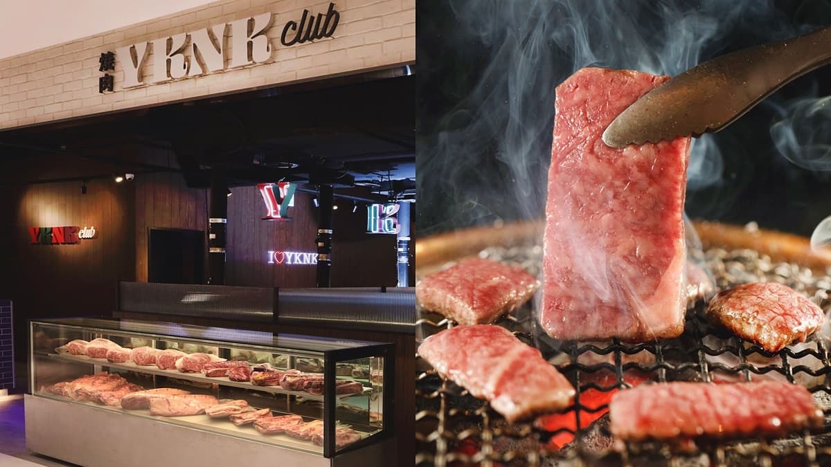 7間最新「深夜食堂」快收!夜貓族直衝遠百A13,消夜文打卡打到手軟 7間最新「深夜食堂」快收!夜貓族直衝遠百A13,消夜文打卡打到手軟