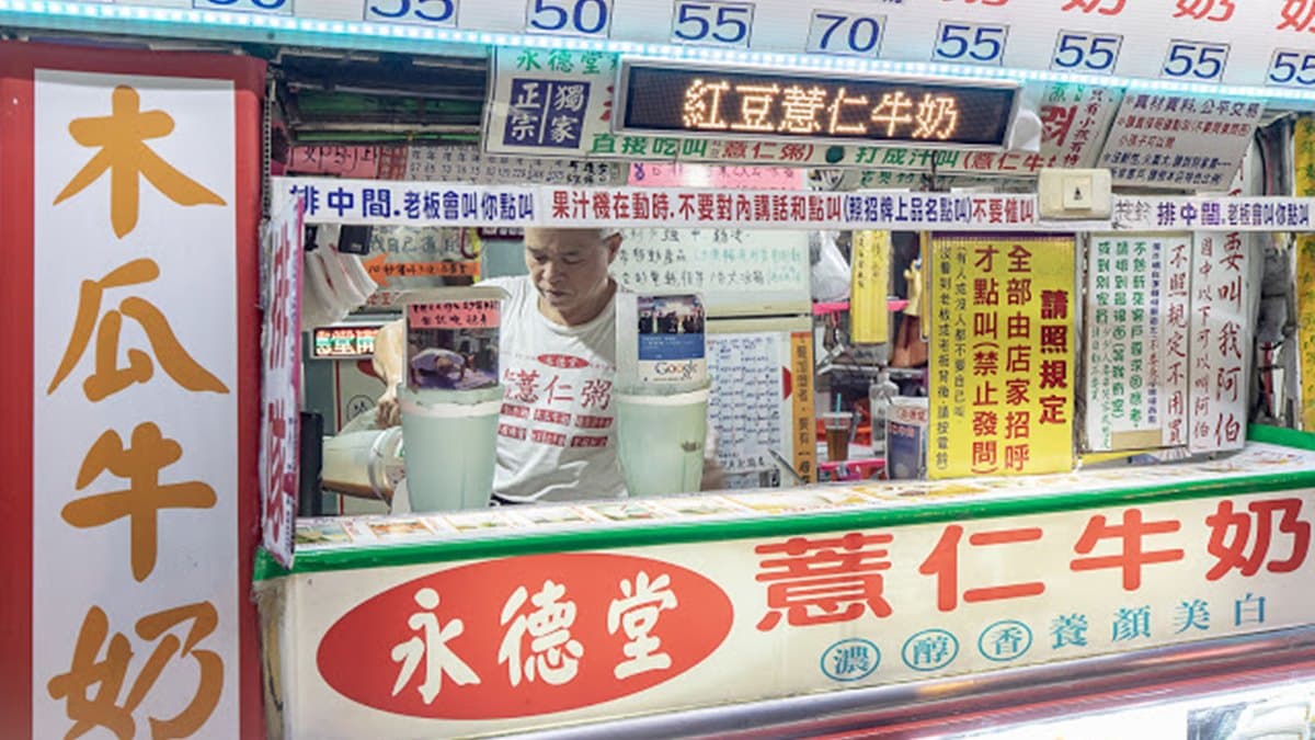【全台浮誇美食100家】中部人讚出來!「巨無霸爆品」「打卡美拍」「下午茶點心」21間超欠吃 【全台浮誇美食100家】中部人讚出來!「巨無霸爆品」「打卡美拍」「下午茶點心」21間超欠吃