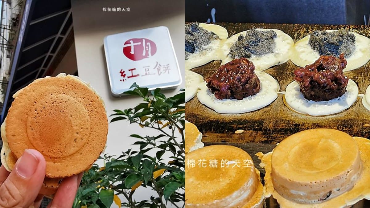 【全台浮誇美食100家】中部人讚出來!「巨無霸爆品」「打卡美拍」「下午茶點心」21間超欠吃 【全台浮誇美食100家】中部人讚出來!「巨無霸爆品」「打卡美拍」「下午茶點心」21間超欠吃
