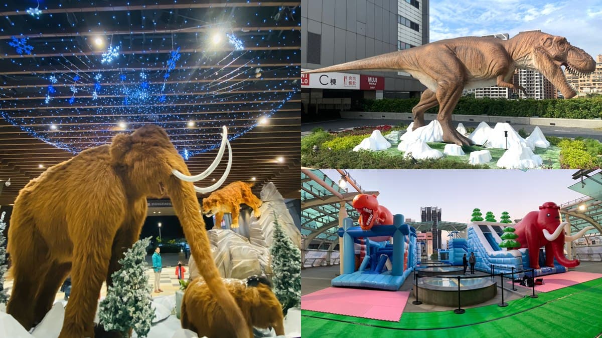 全新「冰河時代動物園」在台北!會叫的巨大長毛象+超萌「氣墊樂園」,還剩兩個月快衝