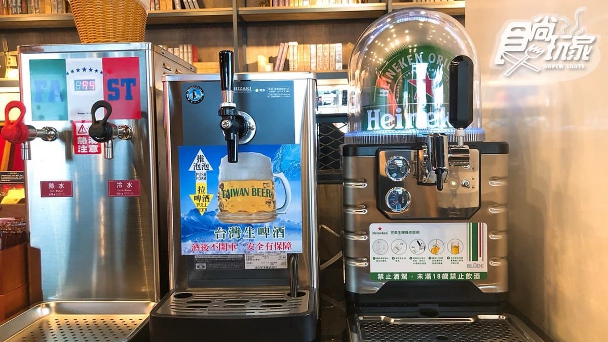 遠百信義新火鍋725元吃到飽!和牛、牛舌、班節蝦任你點,打卡還送無限量「九孔鮑」 遠百信義新火鍋725元吃到飽!和牛、牛舌、班節蝦任你點,打卡還送無限量「九孔鮑」