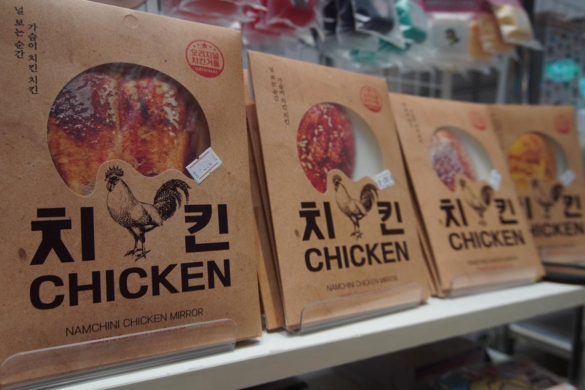 秒變歐爸、韓妞!83家超韓萌物登台,快來拍韓系證件照、追柴犬SHIRO&MARO 秒變歐爸、韓妞!83家超韓萌物登台,快來拍韓系證件照、追柴犬SHIRO&MARO