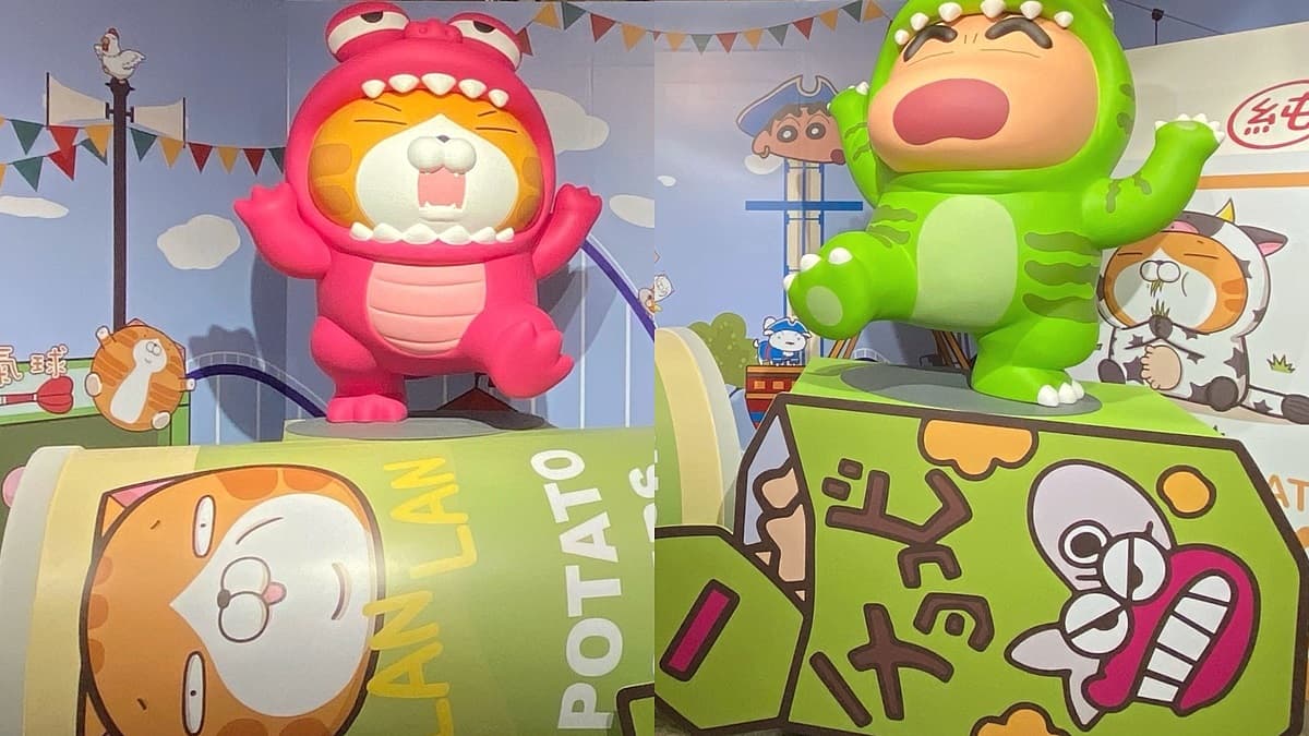 粉絲快衝!免費入場「蠟筆小新X白爛貓」樂園,變身公仔、摩天輪超好拍