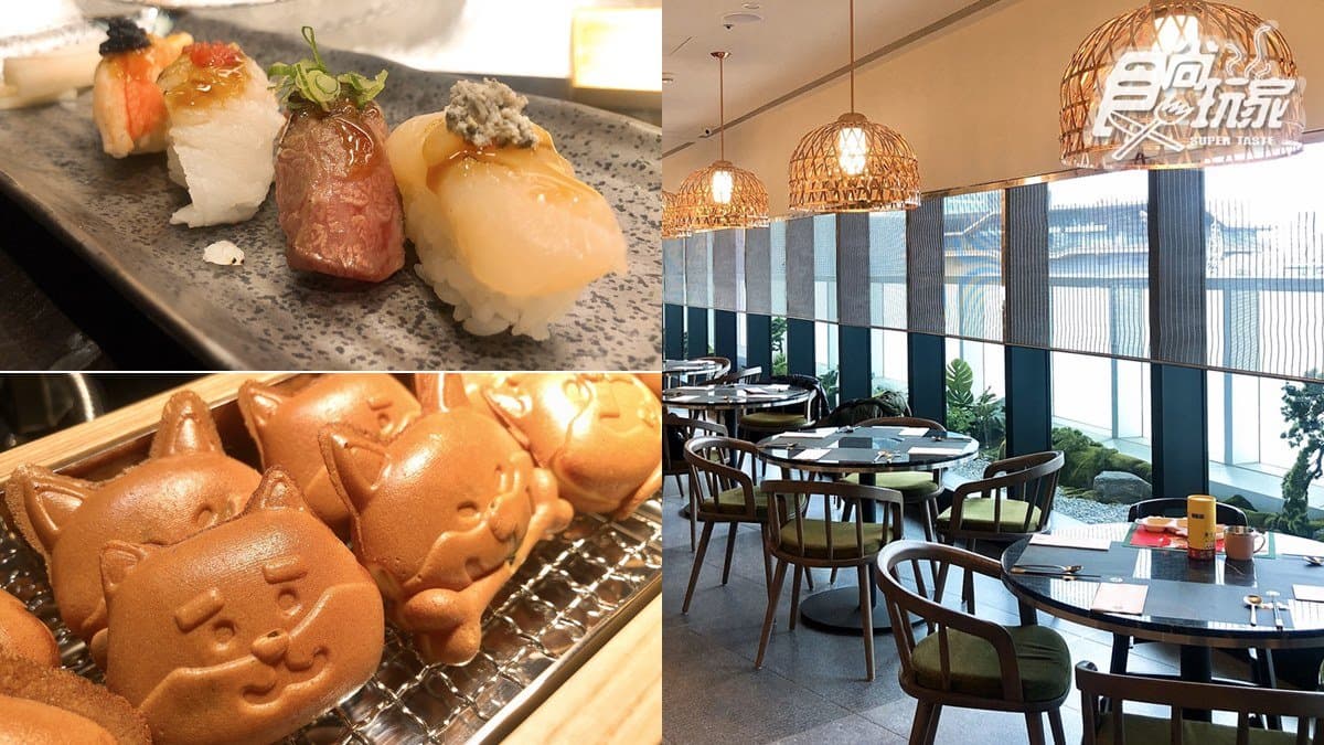 【新開店】「和牛、松葉蟹握壽司」吃到飽!「旭集」推九大餐區,還有超萌SHIBANBAN人形燒