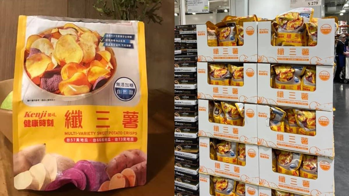 夭壽零嘴再+1!好市多邪惡美食讓網淪陷,呼喊:誰起頭的?!