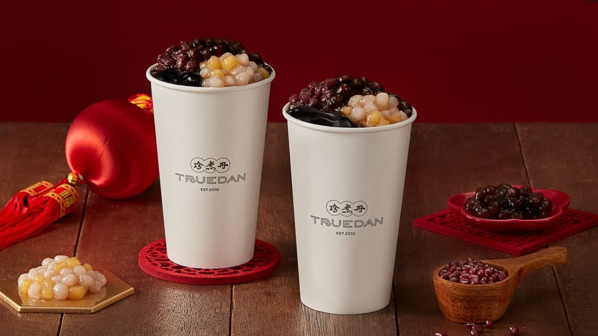 最狂咀嚼系飲品!珍煮丹全台首推「燒仙草」熱飲,珍珠、紅豆、小芋圓咬到落ㄟ頦