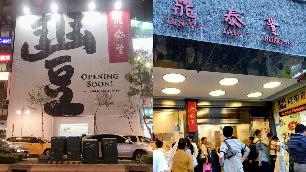 10間餐飲集團「逆時中」!宣布全台門市暫不開放內用,提供外帶自取最低5折優惠 10間餐飲集團「逆時中」!宣布全台門市暫不開放內用,提供外帶自取最低5折優惠