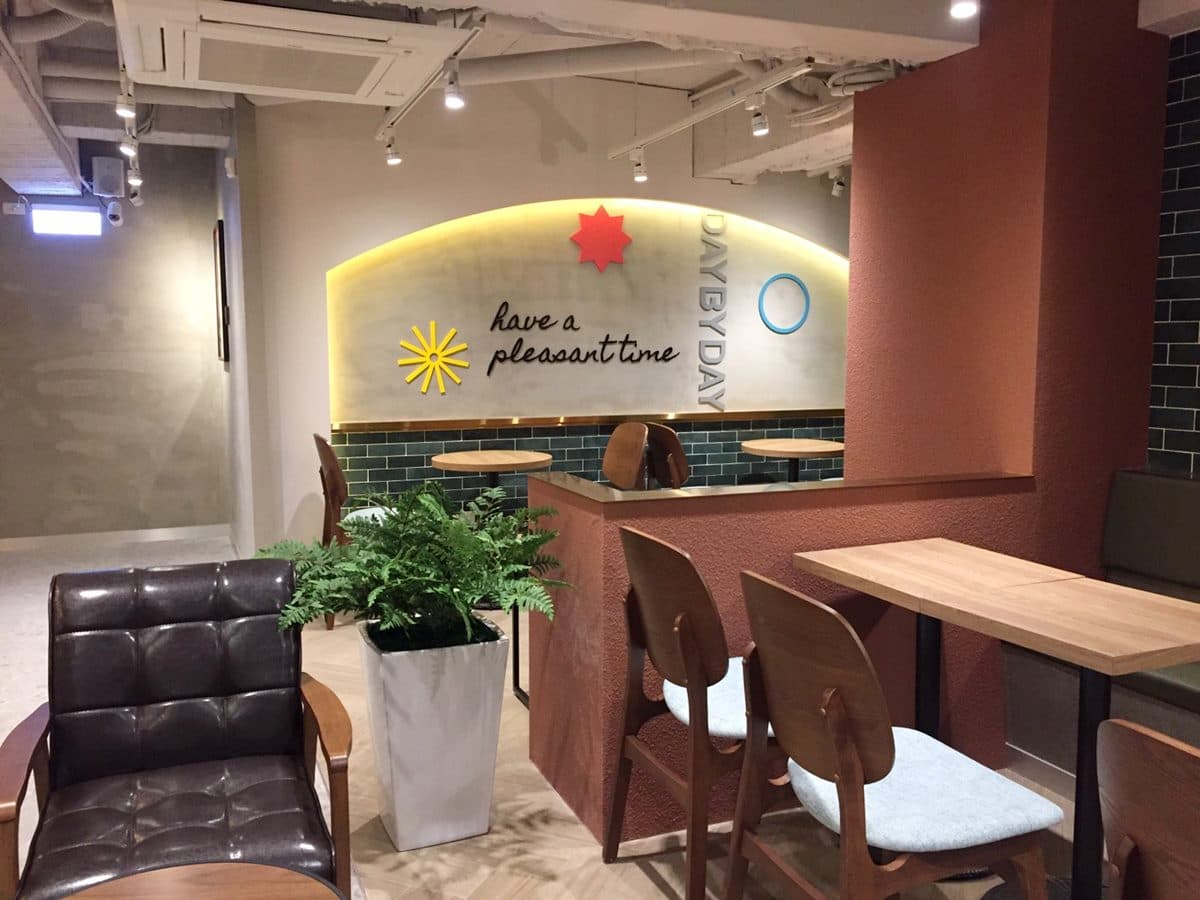 【新開店】姐妹約會囉!85ºC新網美咖啡廳「DAY BY DAY」,搶吃韓式厚煎吐司 【新開店】姐妹約會囉!85ºC新網美咖啡廳「DAY BY DAY」,搶吃韓式厚煎吐司
