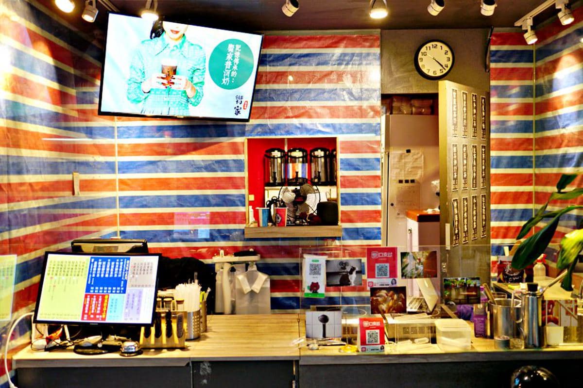 內湖人推!6家料好實在小吃:13元甜酥餅、沙朗牛蔥抓餅、乳酪土石流三明治 內湖人推!6家料好實在小吃:13元甜酥餅、沙朗牛蔥抓餅、乳酪土石流三明治